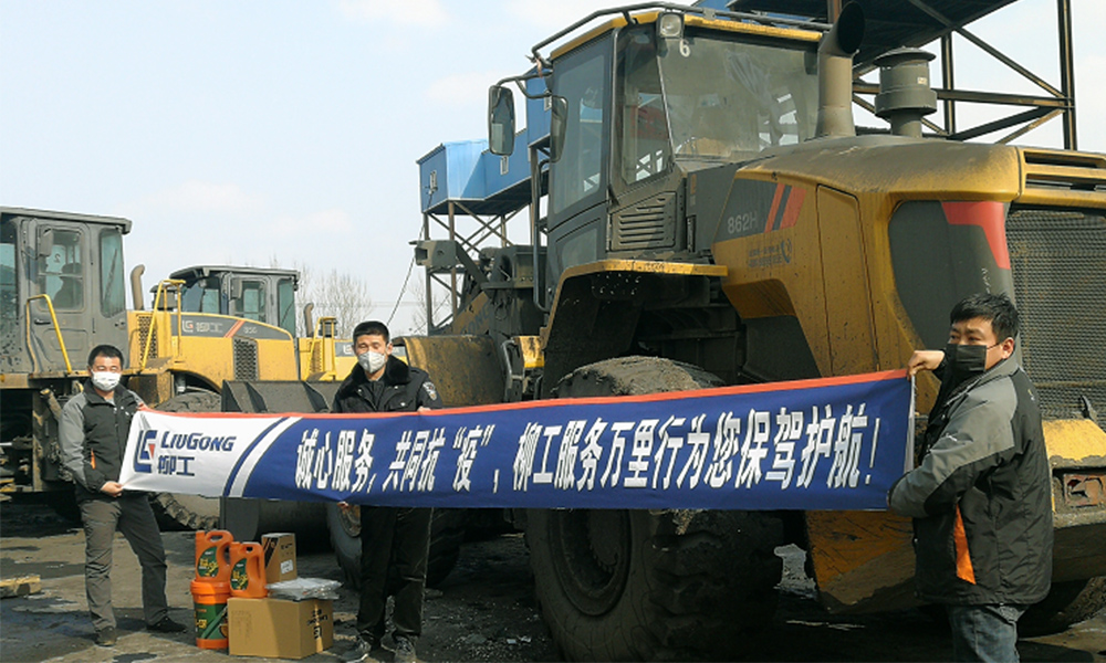 0213-3 ÒÚÍòÏÈÉúMR¡¤(Öйú¼¯ÍÅ)¹Ù·½ÍøÕ¾