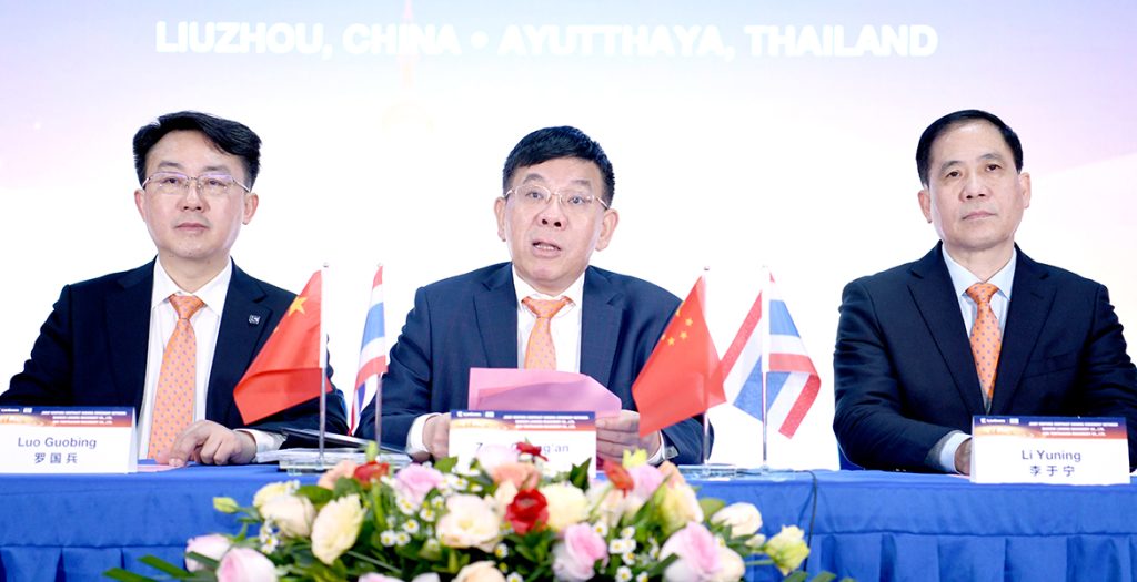 ��������MR��(�й�����)�ٷ���վ