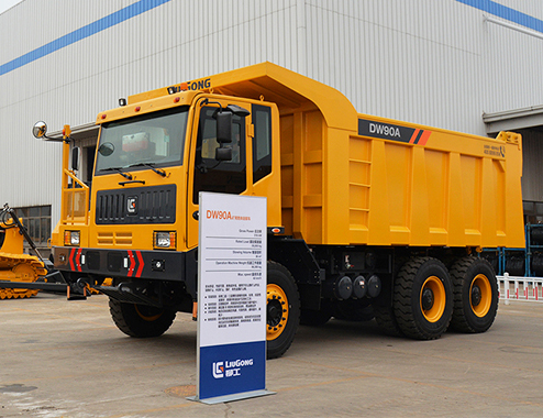 0226-1-1-10-2 ÒÚÍòÏÈÉúMR¡¤(Öйú¼¯ÍÅ)¹Ù·½ÍøÕ¾