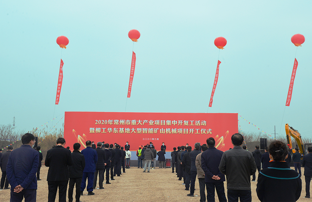 0226-5 ÒÚÍòÏÈÉúMR¡¤(Öйú¼¯ÍÅ)¹Ù·½ÍøÕ¾