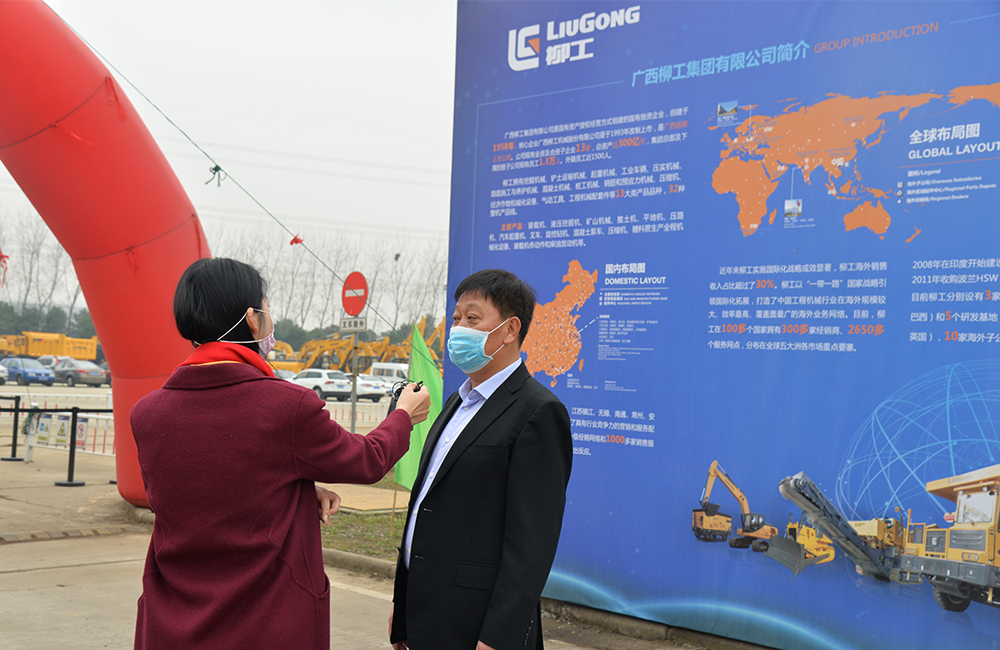 0226-8 ÒÚÍòÏÈÉúMR¡¤(Öйú¼¯ÍÅ)¹Ù·½ÍøÕ¾