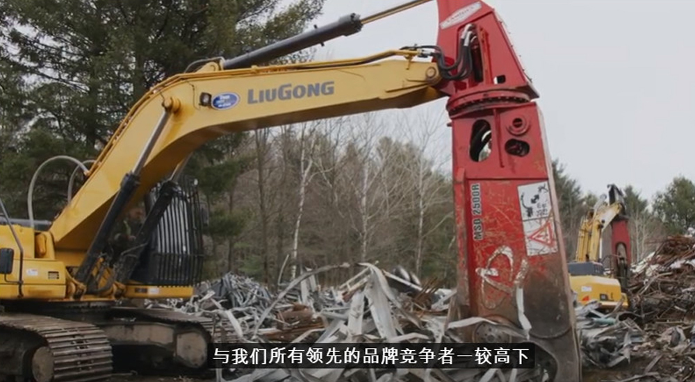 0313-1-2 ÒÚÍòÏÈÉúMR¡¤(Öйú¼¯ÍÅ)¹Ù·½ÍøÕ¾