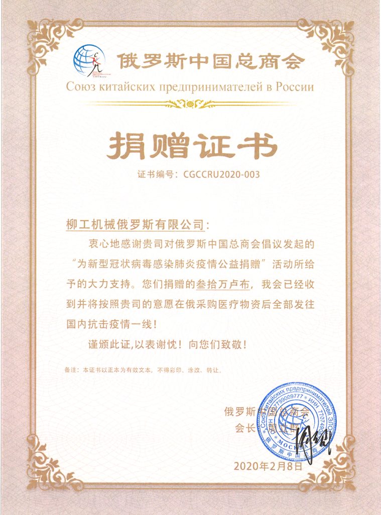 ��������MR��(�й�����)�ٷ���վ