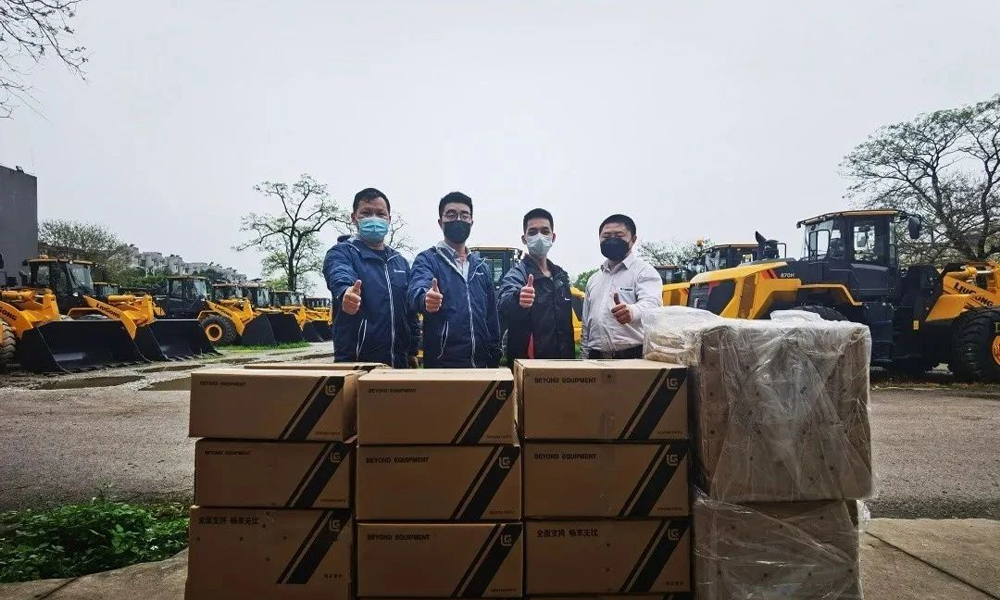 ��������MR��(�й�����)�ٷ���վ