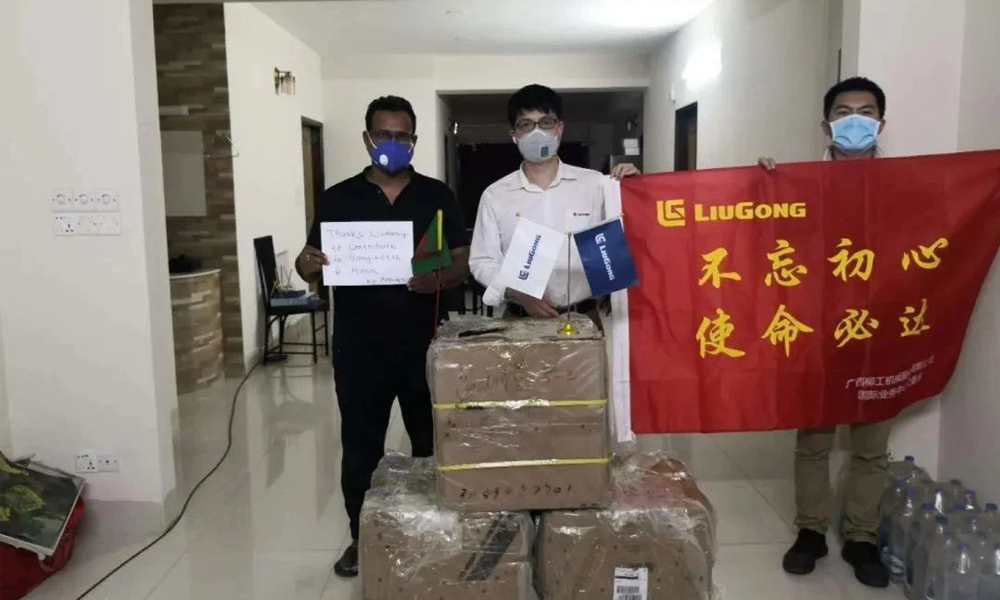 ��������MR��(�й�����)�ٷ���վ