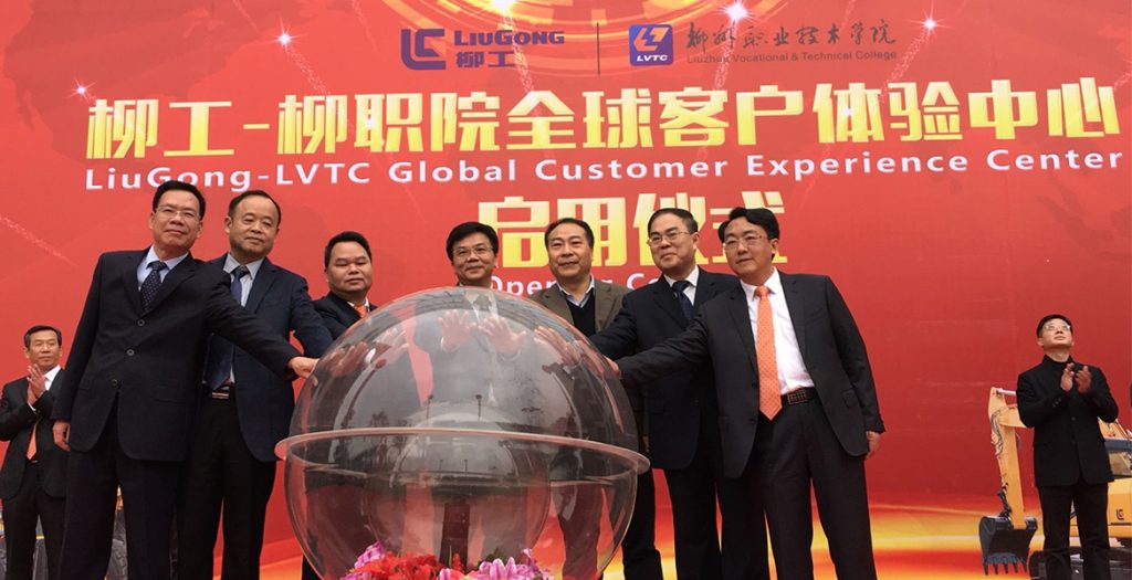 0327-3-1024x525 亿万先生MR·(中国集团)官方网站