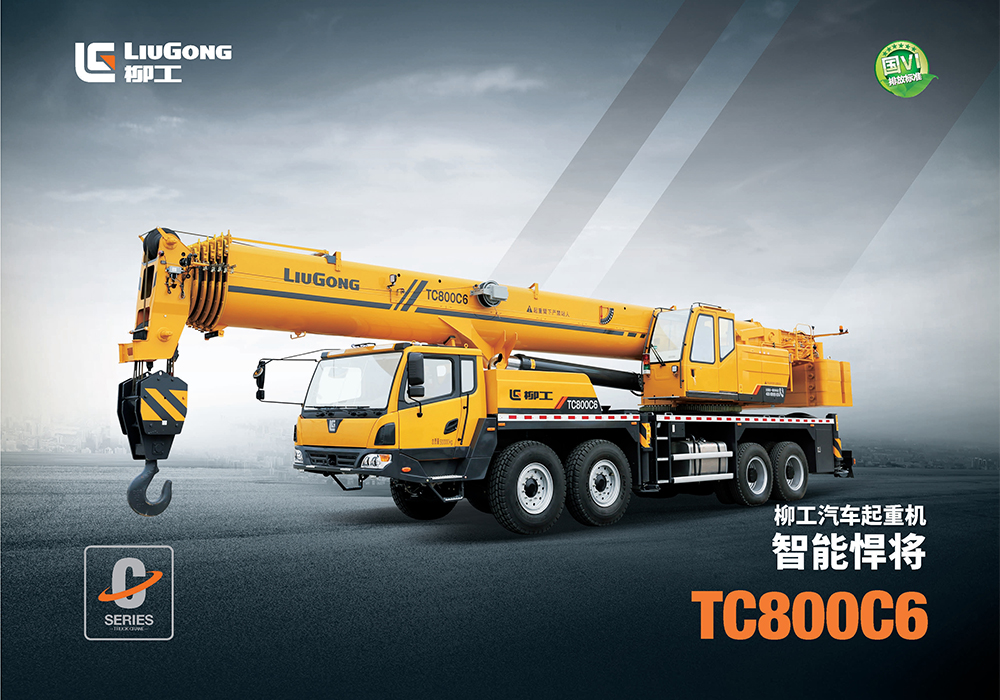 ��������MR��(�й�����)�ٷ���վ