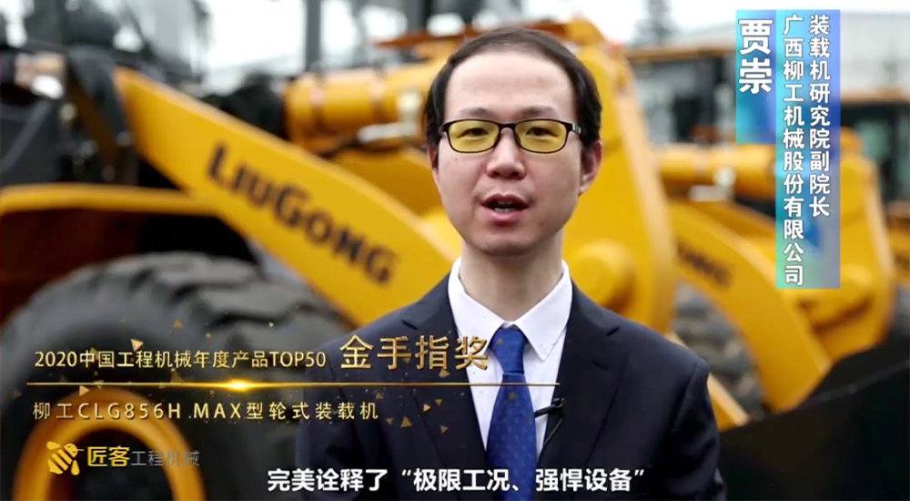 0417-1- ÒÚÍòÏÈÉúMR¡¤(Öйú¼¯ÍÅ)¹Ù·½ÍøÕ¾