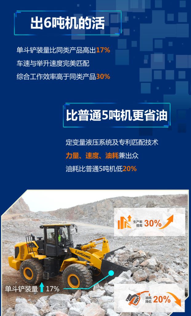 0417-1-10-621x1024 ÒÚÍòÏÈÉúMR¡¤(Öйú¼¯ÍÅ)¹Ù·½ÍøÕ¾