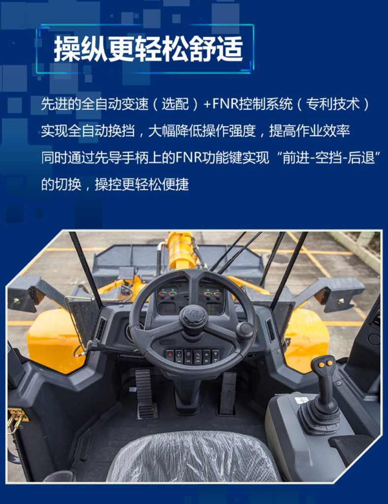 0417-1-11-788x1024 ÒÚÍòÏÈÉúMR¡¤(Öйú¼¯ÍÅ)¹Ù·½ÍøÕ¾