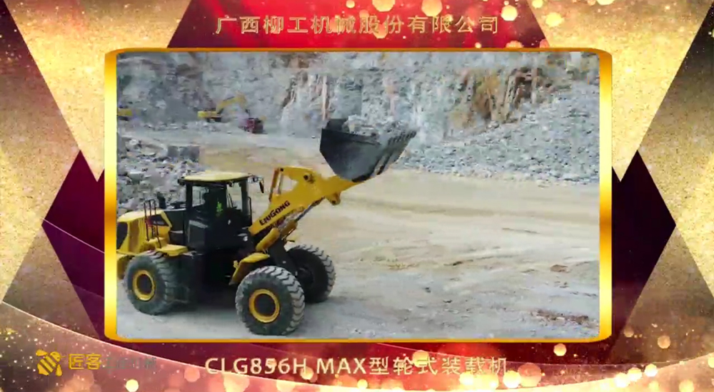 0417-1-3 ÒÚÍòÏÈÉúMR¡¤(Öйú¼¯ÍÅ)¹Ù·½ÍøÕ¾