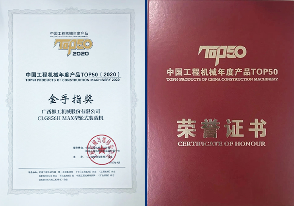 0417-1-5 ÒÚÍòÏÈÉúMR¡¤(Öйú¼¯ÍÅ)¹Ù·½ÍøÕ¾