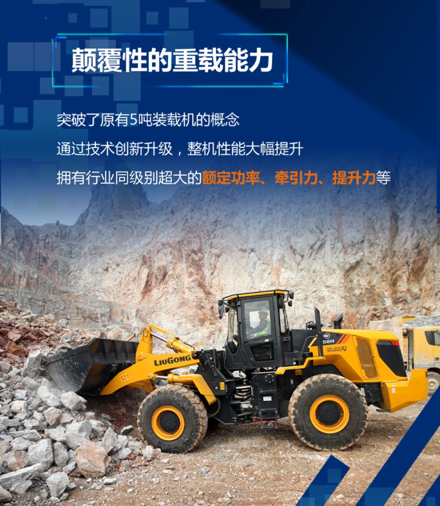 0417-1-7-890x1024 ÒÚÍòÏÈÉúMR¡¤(Öйú¼¯ÍÅ)¹Ù·½ÍøÕ¾