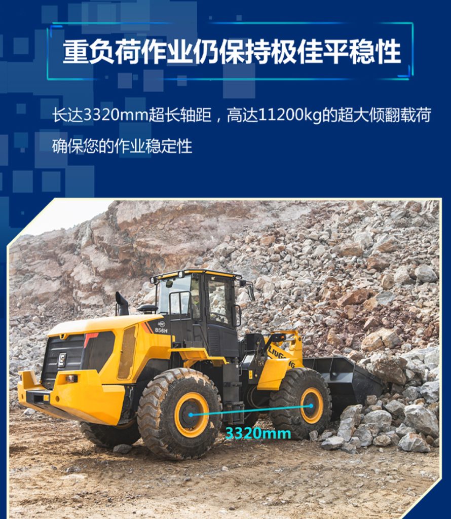 0417-1-9-890x1024 ÒÚÍòÏÈÉúMR¡¤(Öйú¼¯ÍÅ)¹Ù·½ÍøÕ¾