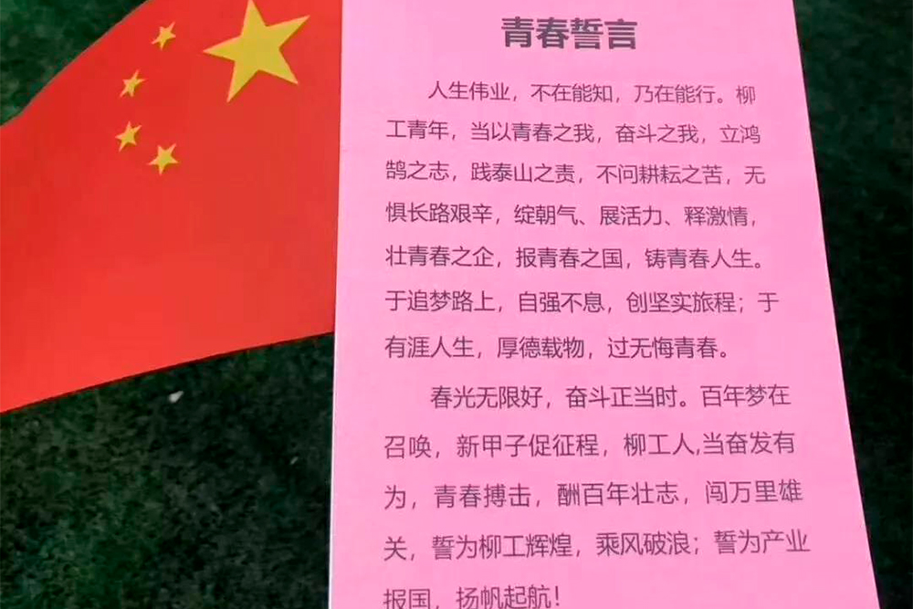 ��������MR��(�й�����)�ٷ���վ