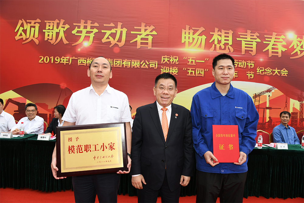 ��������MR��(�й�����)�ٷ���վ