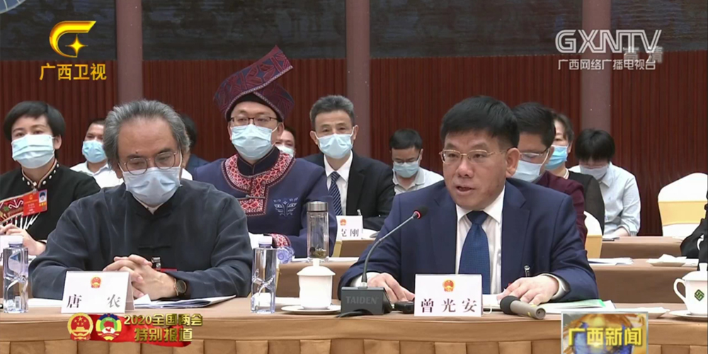 0526-2 ÒÚÍòÏÈÉúMR¡¤(Öйú¼¯ÍÅ)¹Ù·½ÍøÕ¾