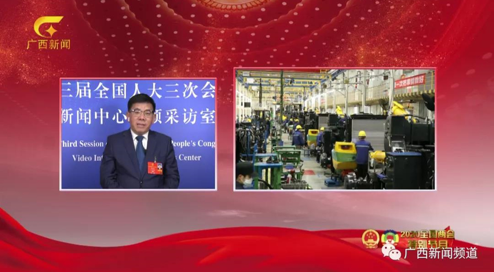 0526-7 ÒÚÍòÏÈÉúMR¡¤(Öйú¼¯ÍÅ)¹Ù·½ÍøÕ¾