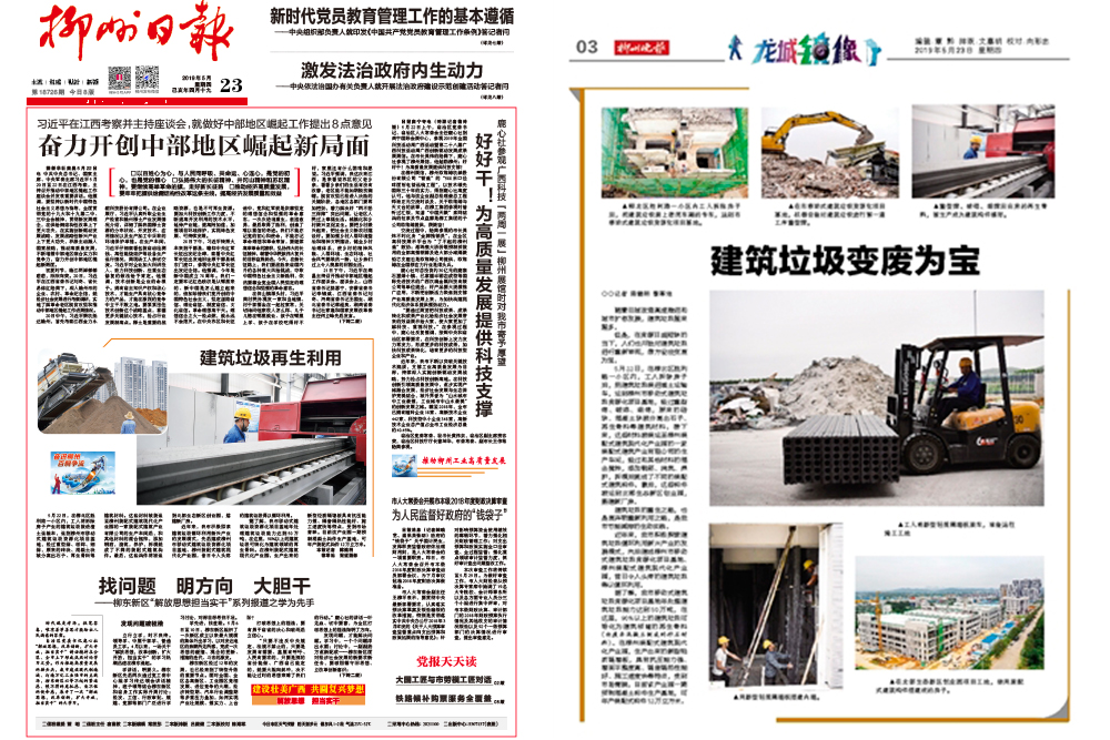 ��������MR��(�й�����)�ٷ���վ