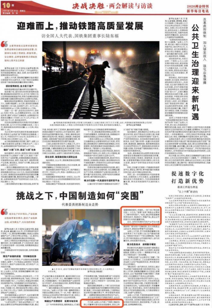 ��������MR��(�й�����)�ٷ���վ