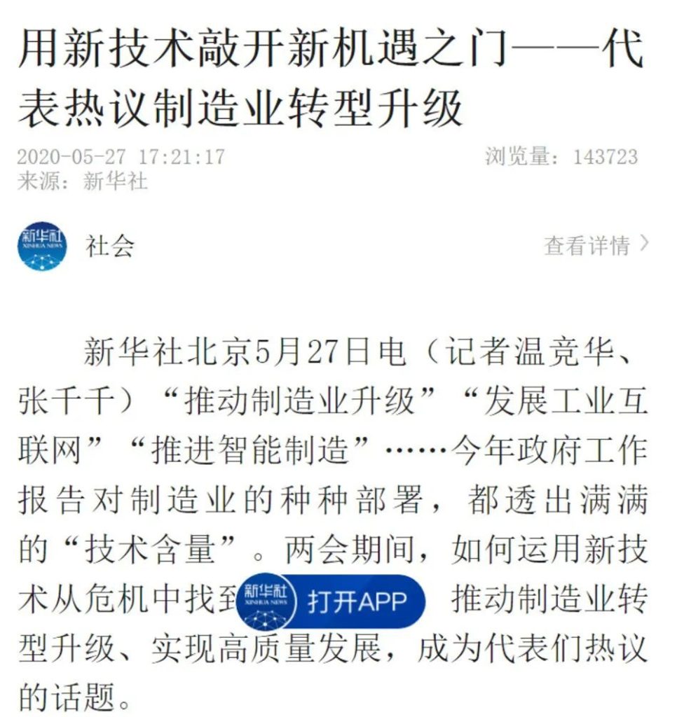 ��������MR��(�й�����)�ٷ���վ