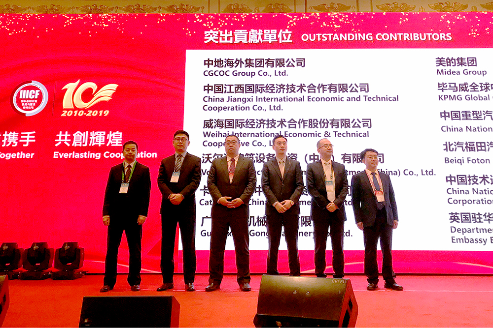 ��������MR��(�й�����)�ٷ���վ