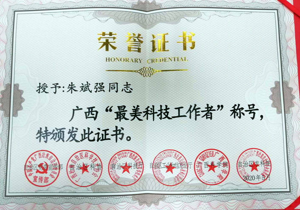 ��������MR��(�й�����)�ٷ���վ