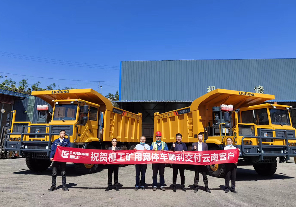 0618-1-1 ÒÚÍòÏÈÉúMR¡¤(Öйú¼¯ÍÅ)¹Ù·½ÍøÕ¾