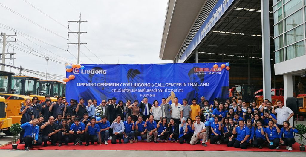 ��������MR��(�й�����)�ٷ���վ