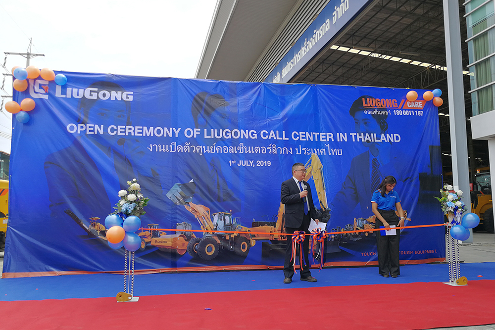 ��������MR��(�й�����)�ٷ���վ