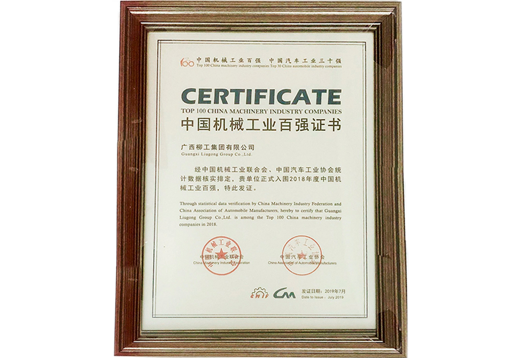 0711-2-2 ÒÚÍòÏÈÉúMR¡¤(Öйú¼¯ÍÅ)¹Ù·½ÍøÕ¾