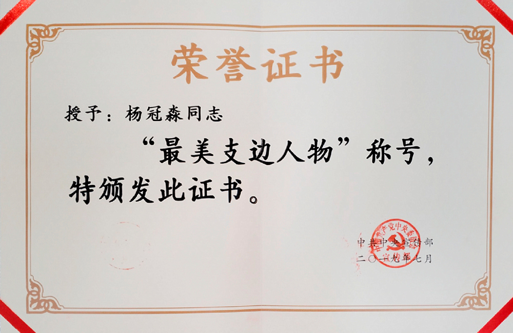 ��������MR��(�й�����)�ٷ���վ