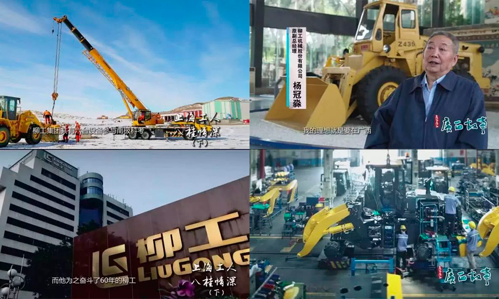 ��������MR��(�й�����)�ٷ���վ