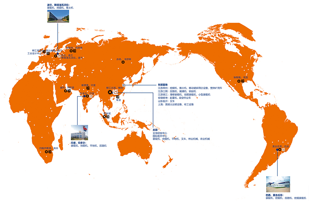 0725-2-6 ÒÚÍòÏÈÉúMR¡¤(Öйú¼¯ÍÅ)¹Ù·½ÍøÕ¾