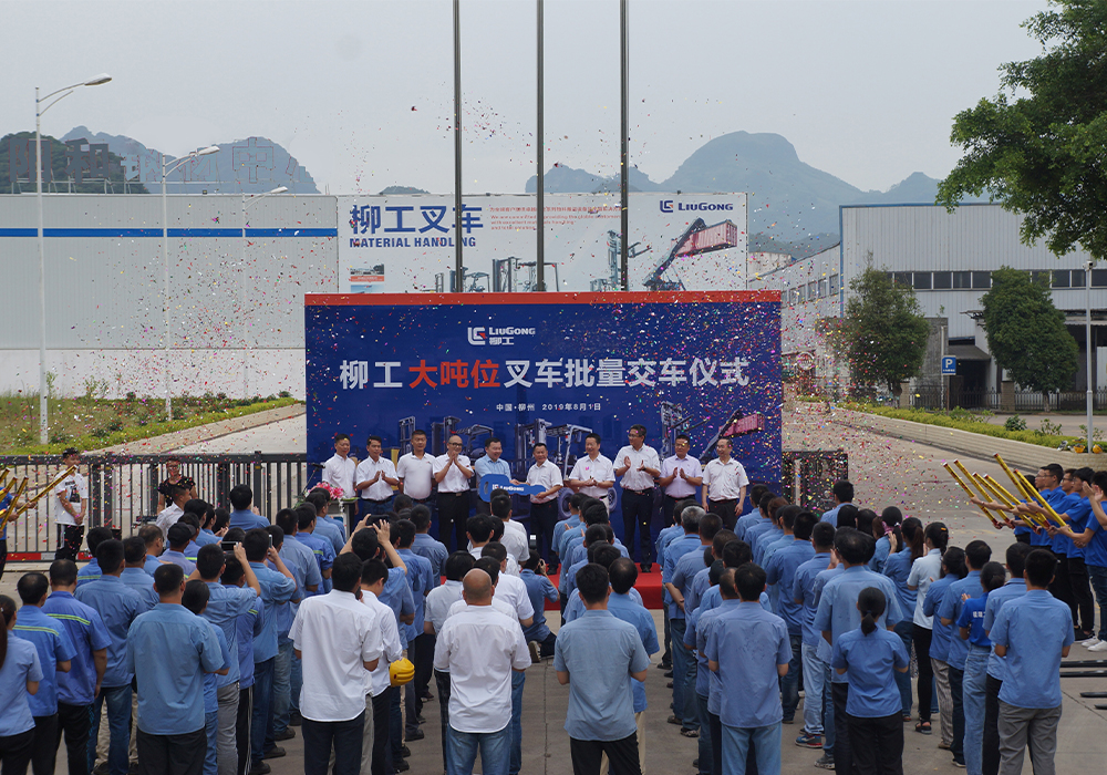 0802-1 ÒÚÍòÏÈÉúMR¡¤(Öйú¼¯ÍÅ)¹Ù·½ÍøÕ¾