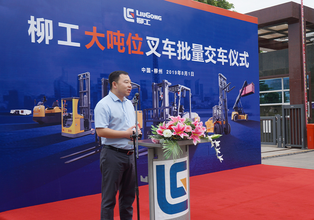 0802-2 ÒÚÍòÏÈÉúMR¡¤(Öйú¼¯ÍÅ)¹Ù·½ÍøÕ¾