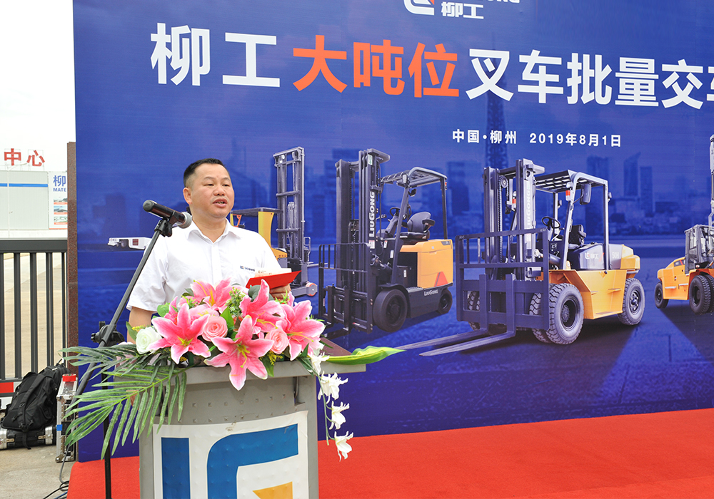 0802-3 ÒÚÍòÏÈÉúMR¡¤(Öйú¼¯ÍÅ)¹Ù·½ÍøÕ¾