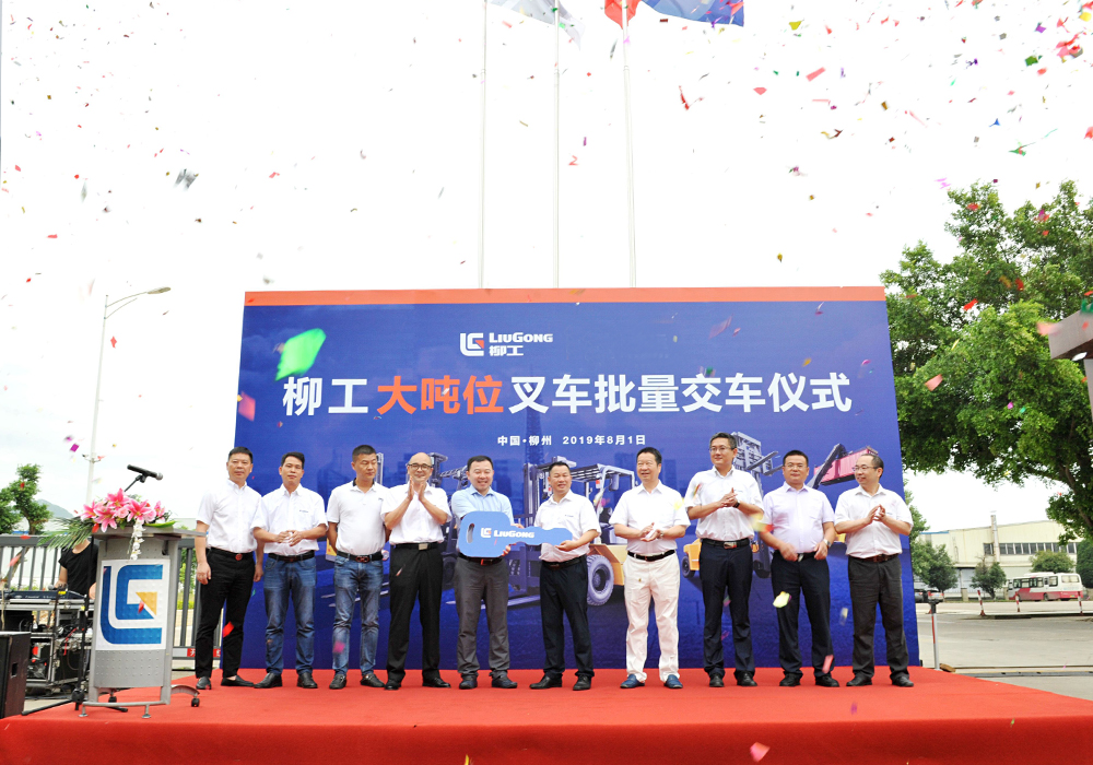 0802-4 ÒÚÍòÏÈÉúMR¡¤(Öйú¼¯ÍÅ)¹Ù·½ÍøÕ¾