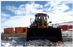 0802_2 ÒÚÍòÏÈÉúMR¡¤(Öйú¼¯ÍÅ)¹Ù·½ÍøÕ¾