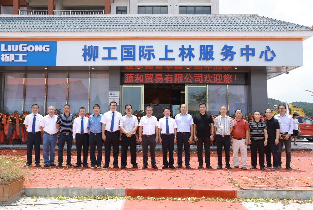 ��������MR��(�й�����)�ٷ���վ