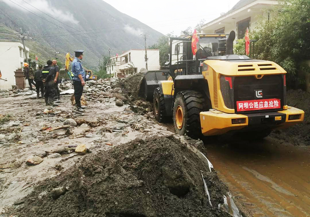 ��������MR��(�й�����)�ٷ���վ