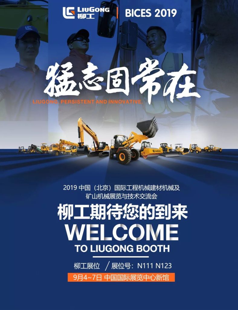 ��������MR��(�й�����)�ٷ���վ