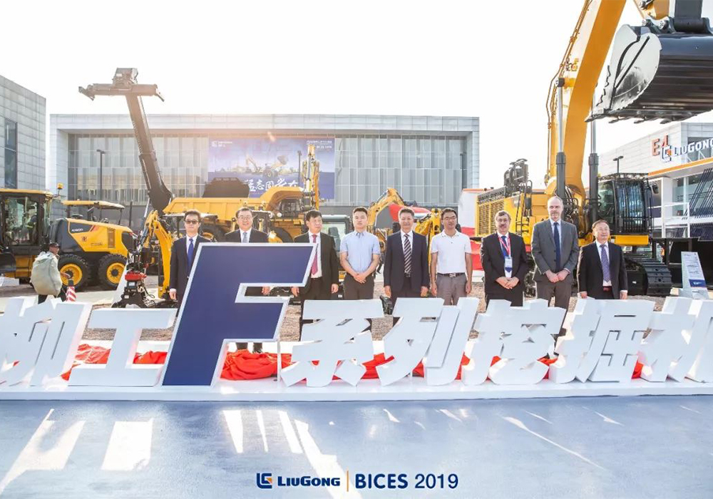 0904-1-1 亿万先生MR·(中国集团)官方网站