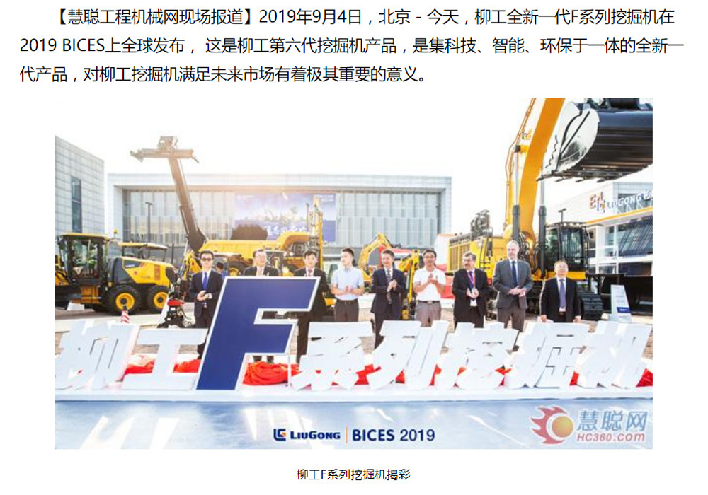 ��������MR��(�й�����)�ٷ���վ