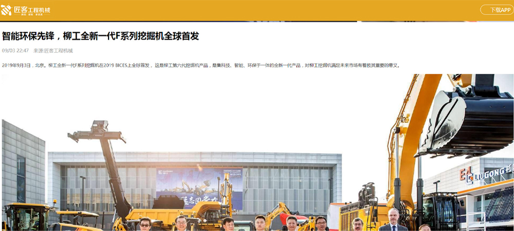 ��������MR��(�й�����)�ٷ���վ