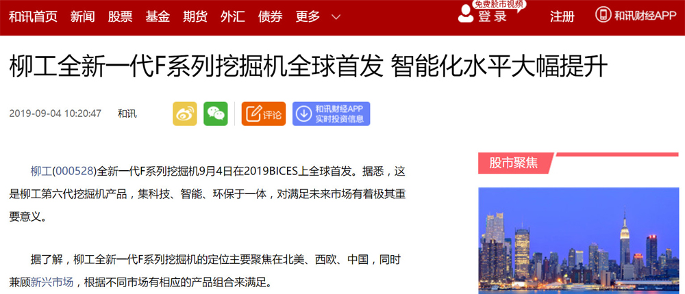 ��������MR��(�й�����)�ٷ���վ