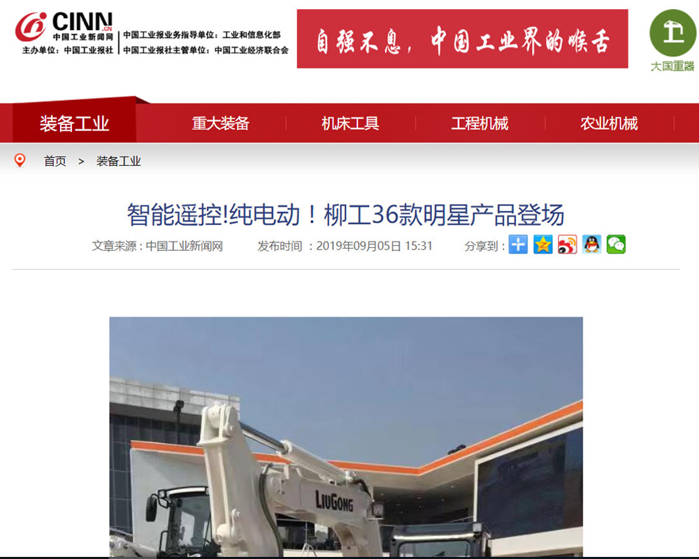 ��������MR��(�й�����)�ٷ���վ