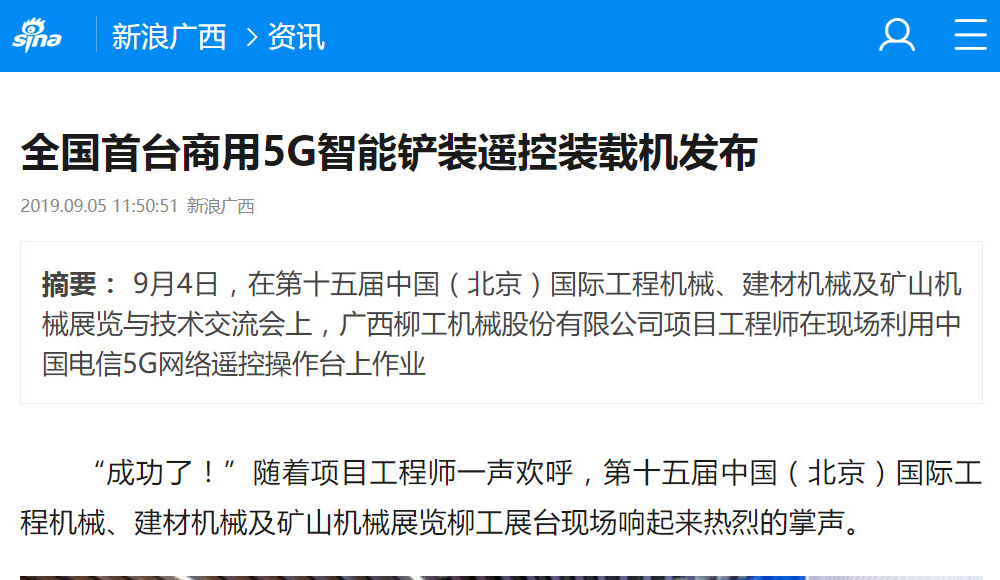 ��������MR��(�й�����)�ٷ���վ