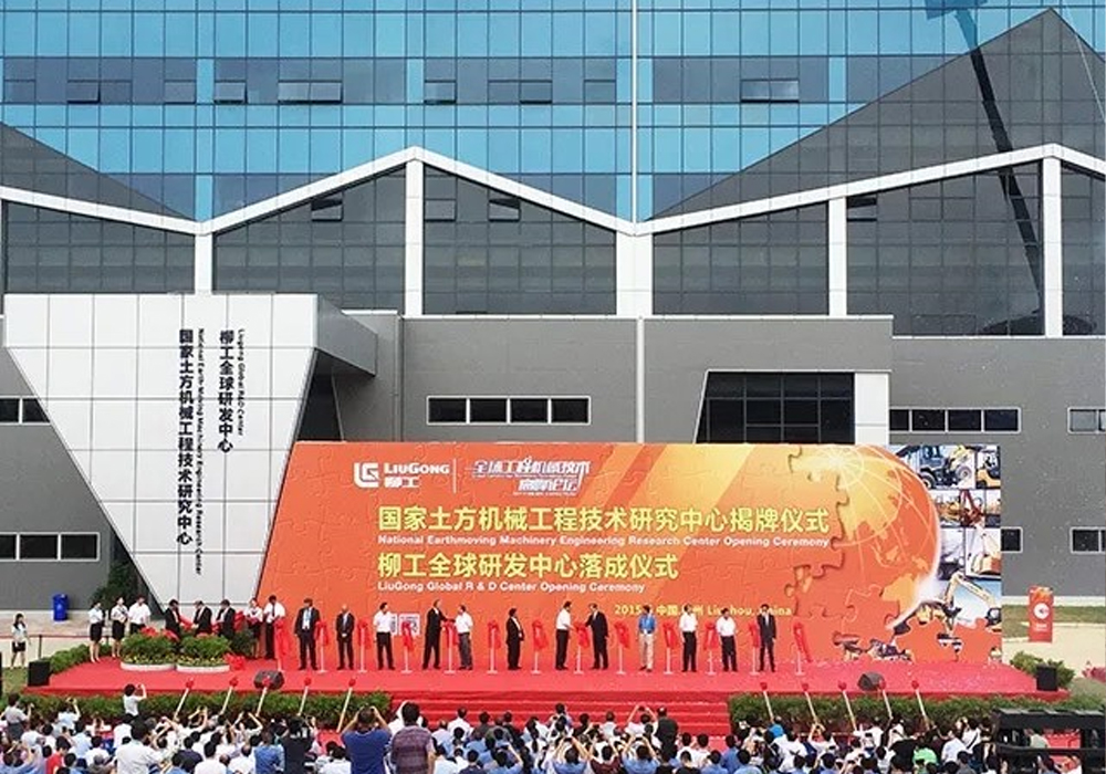 0909-4-12 ÒÚÍòÏÈÉúMR¡¤(Öйú¼¯ÍÅ)¹Ù·½ÍøÕ¾