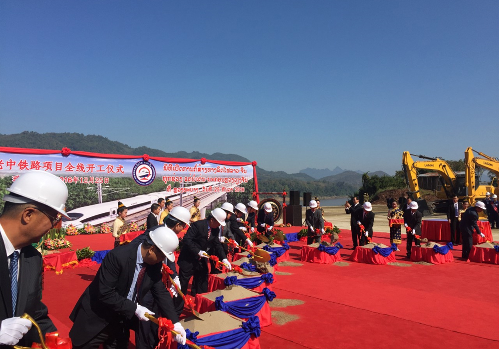 0909-4-13 ÒÚÍòÏÈÉúMR¡¤(Öйú¼¯ÍÅ)¹Ù·½ÍøÕ¾